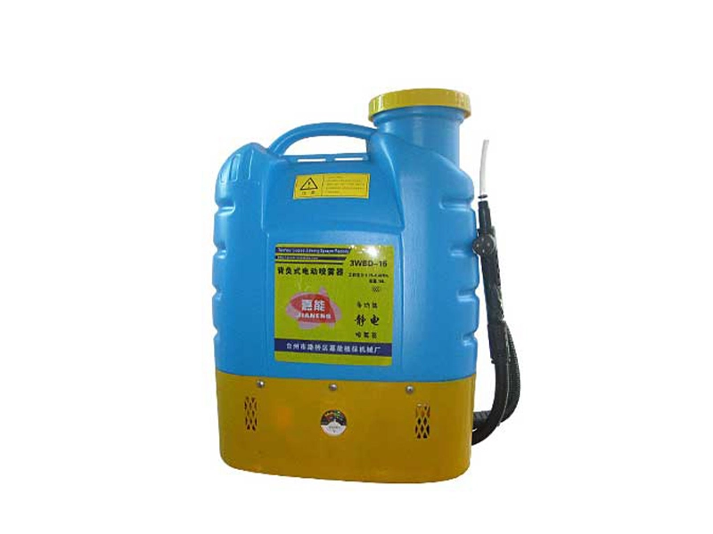 Bucket spray